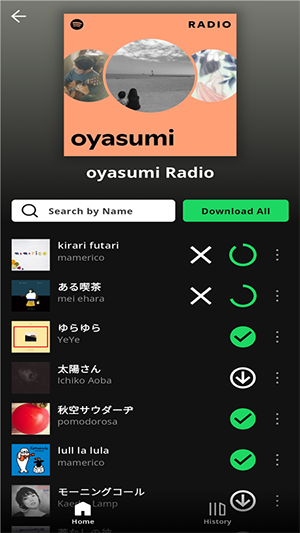 Spotify Downloader MP3下载最新版-Spotify音乐下载器安卓下载免费版v1.1.3