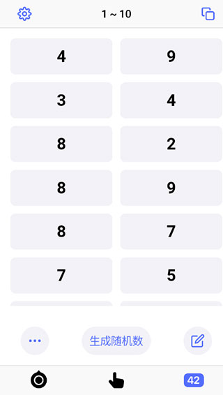 小决定app手机官方下载-小决定软件免费下载最新版v2.1.5