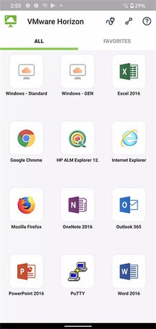 Horizon虚拟机下载最新版-Horizon内核刷写工具下载安卓版v8.13.1