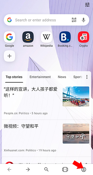 Opera