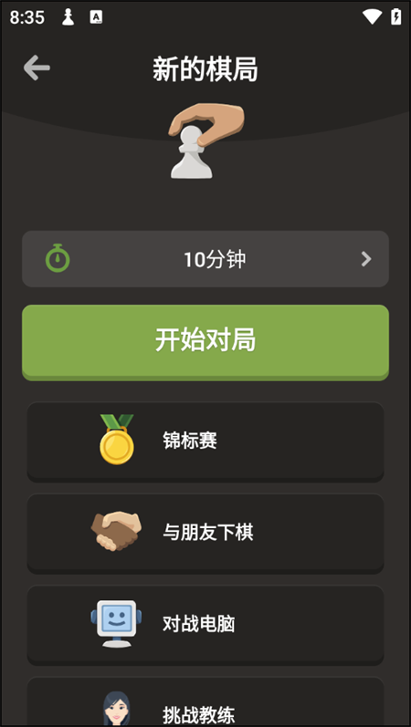7K8K游戏