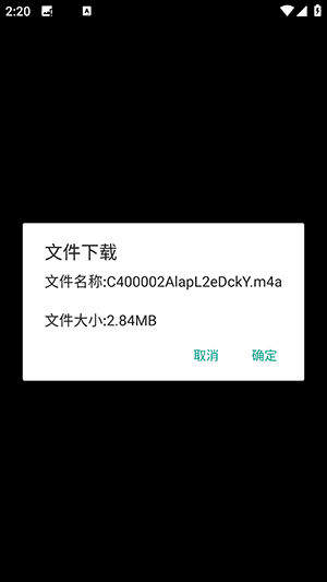 Resound软件安卓下载手机版-Resound音乐APP免费下载最新版本v1.2
