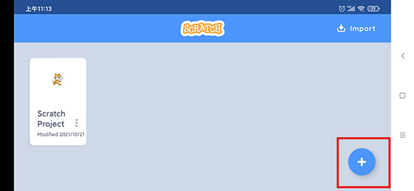 Scratch移动客户端安卓版app下载-Scratch编程中文版免费最新版下载v3.0.66-minSdk26