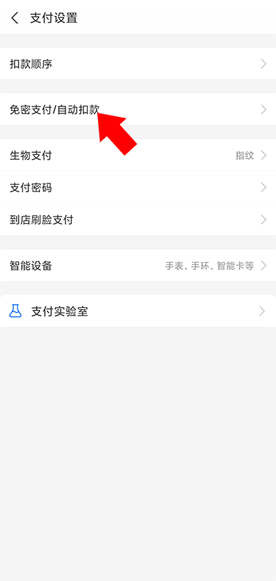 Cam Scanner安卓中文版下载-Cam Scanner软件全能扫描王官方下载最新版v6.91.0.2507020000