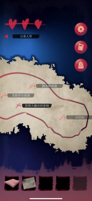 女鬼桥2怨鬼楼完整版