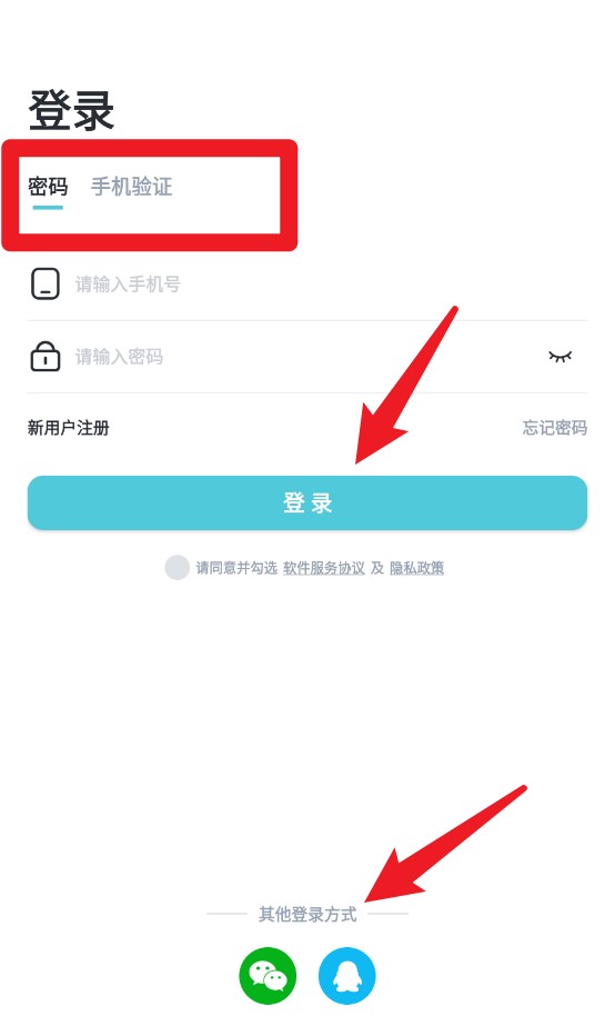 优梦思