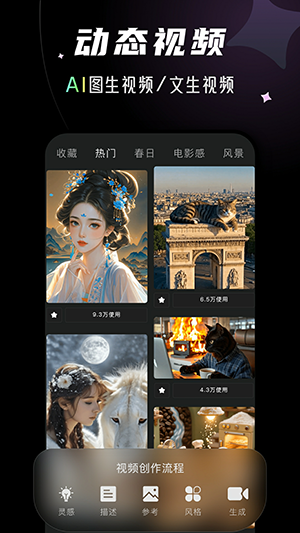 快剪剧APP官方下载手机客户端-快剪剧APP安卓下载官方2025最新版v1.1.3