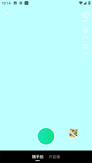晓秀平台