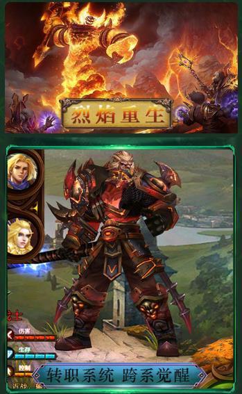7K8K游戏
