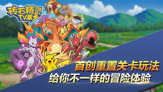 7K8K游戏