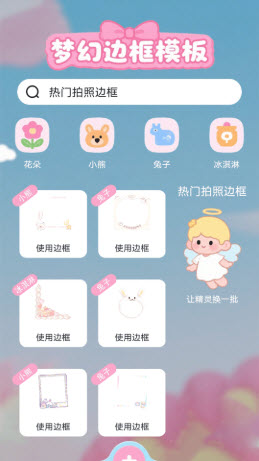 图卷轻享版app免费手机版2025下载-图卷轻享版正版下载官方版本v1.1