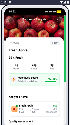 Fruit AI软件安卓下载免费版-Fruit AI水果识别APP最新版下载v1.0.0