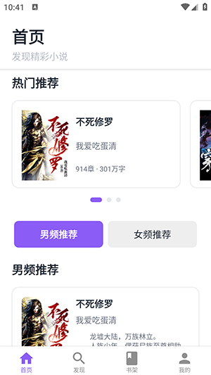 云境弦阁APP官方下载正版安卓版-云境弦阁APP手机版下载2025最新版v1.0.1
