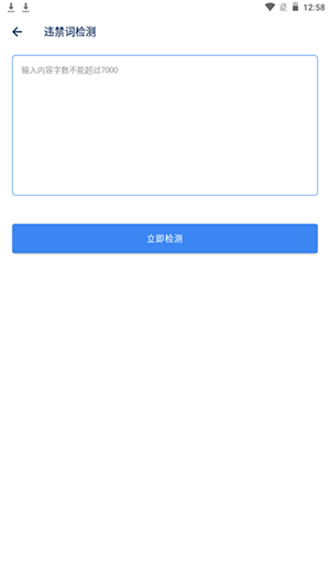 视频提取宝APP官方下载最新版-视频提取宝软件安卓下载免费版v34