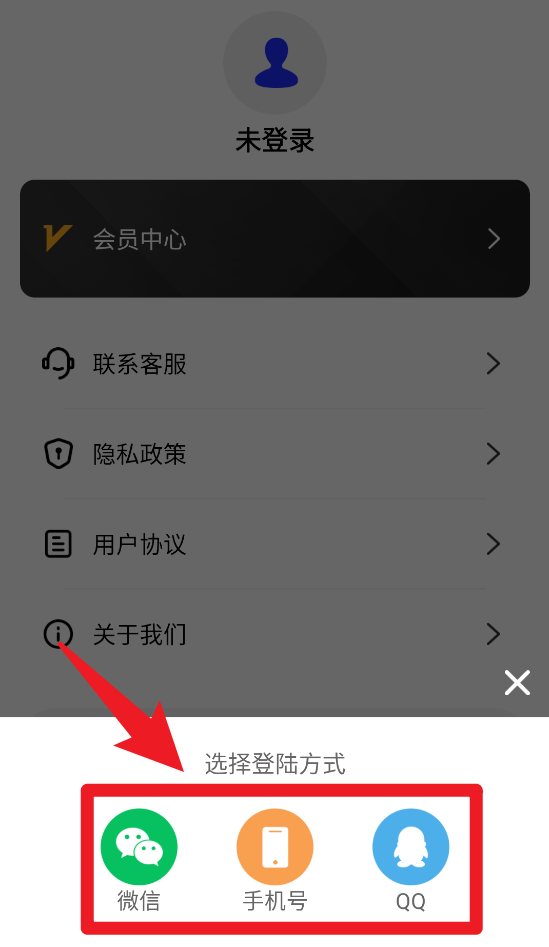 截长图助手