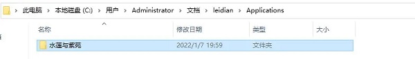 Kirikiroid2模拟器官方下载最新版-Kirikiroid2补丁库下载2025手机版V1.4.0.avn