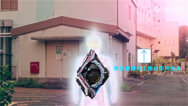 亚刻奥特曼变身模拟器直装版