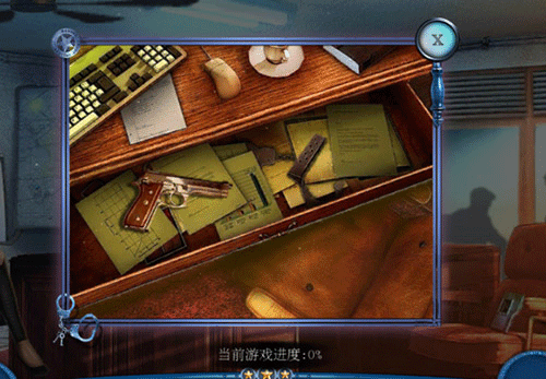 滚动迷城
