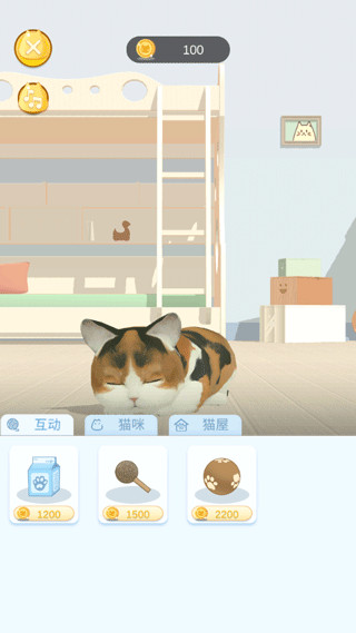 呼噜猫舍app