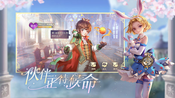 7K8K游戏