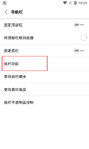 Stargon迷你网络浏览器正版app下载-Stargon软件最新版安卓下载