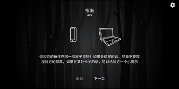 the past within lite