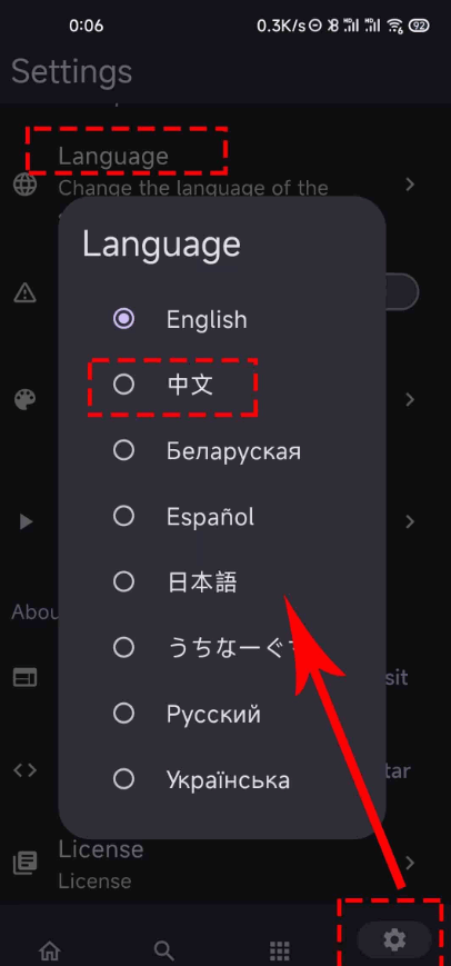 Miru软件仓库神器app免费版下载-Miru软件仓库最新版官方下载