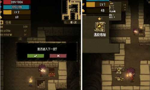 贪婪洞窟华为版