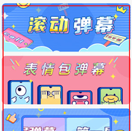 斑马输入法