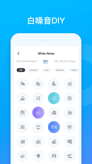 soundcore蓝牙耳机app最新版下载-soundcore蓝牙耳机软件免费版手机下载