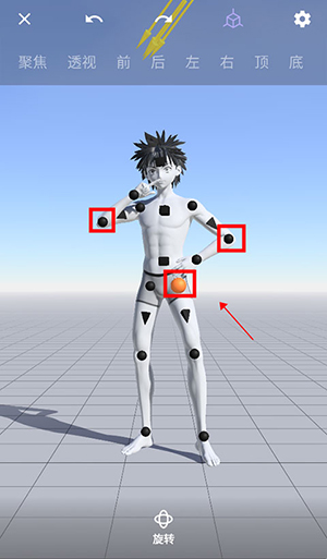 MagicPoser官方正版下载安卓版-MagicPoser免付费版下载2025最新版v1.56.1