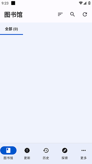 IReader阅读器APP下载免费版-IReader下载第三方APP下载安卓最新版v0.1.44