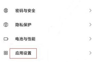 oppo浏览器app