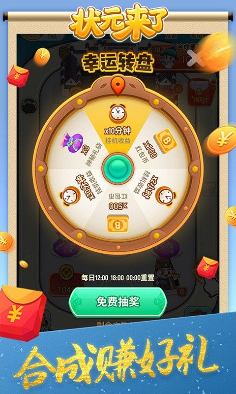 7K8K游戏