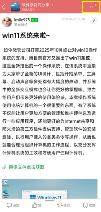 豆瓣