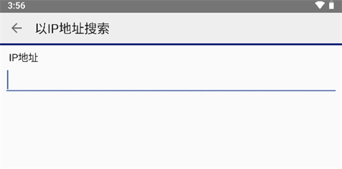 iProjection手机投屏安卓中文版app下载-iProjection软件最新版下载