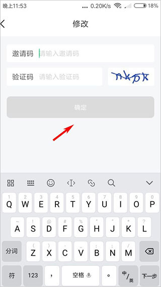 乐桃网课学生端app最新版下载-乐桃软件客户端安卓版官方下载