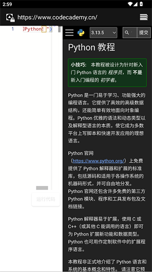 独角兽盒子APP官方下载免费版-独角兽盒子APP安卓下载2025最新版v1.0.0