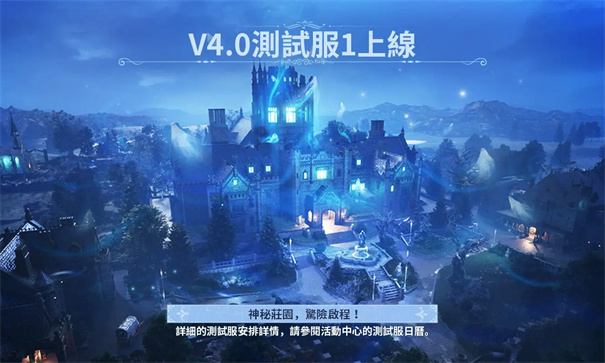pubg mobile