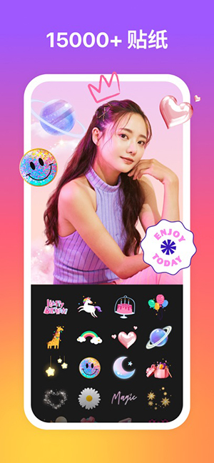 相片组合PhotoGrid下载安卓版-PhotoGrid官方APP免费下载最新版V9.07