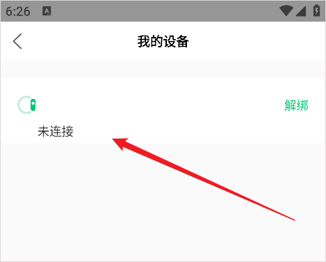 能康大医生