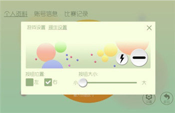 7K8K游戏