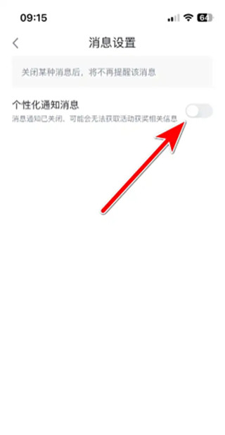 启辰