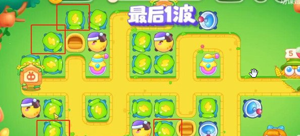保卫萝卜4