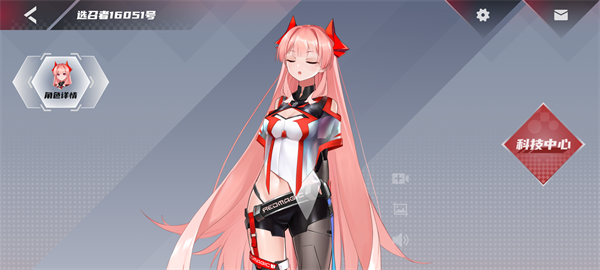 红魔姬桌面互动app正版下载-红魔姬Mora官方版安卓版下载