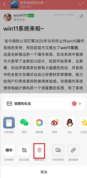 豆瓣