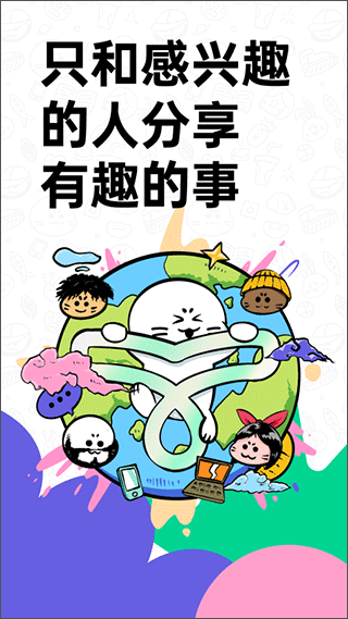 滴墨AI绘画社区app移动端下载-滴墨AI软件安卓版最新官方下载