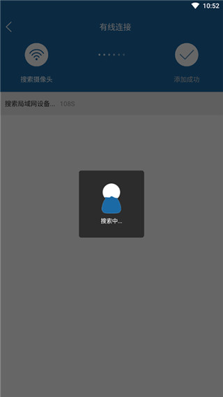 牛精灵