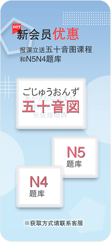 日考一番屋app手机版下载-日考一番屋软件安卓版免费版下载