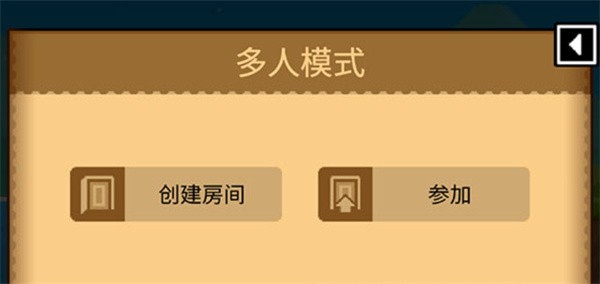 波古波古官方正版